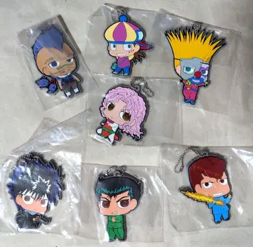 유유백서 볼체인 달린 러버 마스코트 Vol.1 Vol.3 시크릿 포함