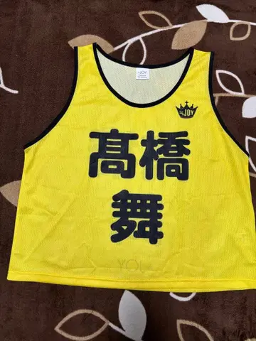 타카하시 마이 비브스