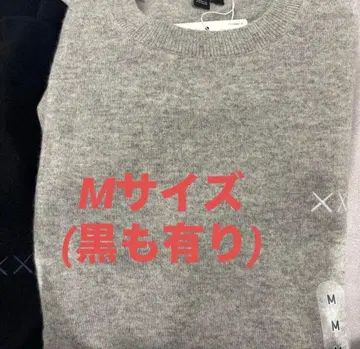 유니클로 KAWS 카우스 캐시미어 크루넥 스웨터