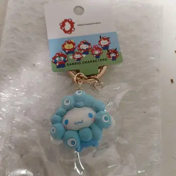 EXPO 2025 미야쿠미야쿠 산리오 마스코트 키링 시나모롤