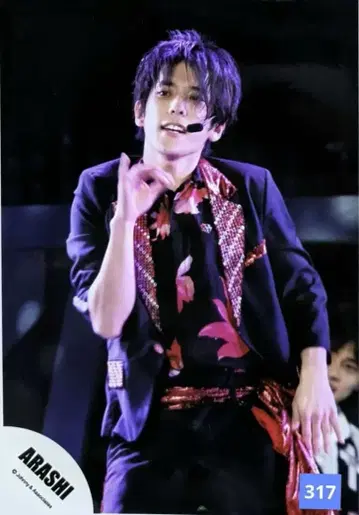 아라시 니노미야 카즈나리 공식 사진(317) Gimmick Game2