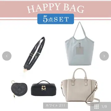 새상품 택 포함 시마무라 MUMU 해피 백 5