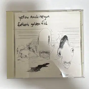 yellow machinegun CD 세트