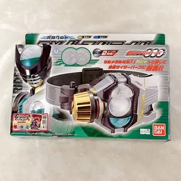 DX 버스 드라이버 가면라이더 오즈