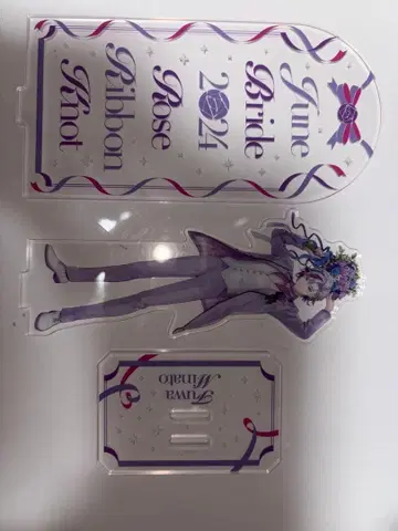 후와 미나토 아크릴 스탠드