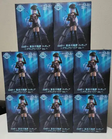 [ 미개봉 새상품 ] AMP+ 키타가와 마린 피규어 8개 세트