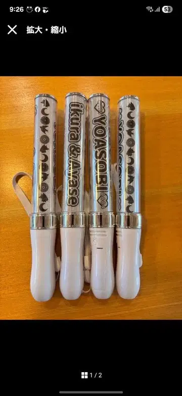 R@오더 분 프로필 필독 님 참고 이미지