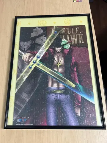 완성품 직소 퍼즐 원피스 쥬라클 미호크