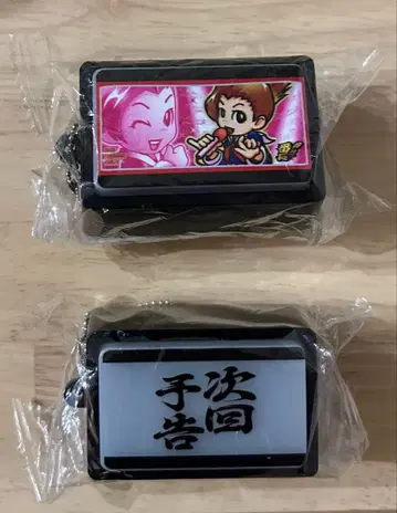 뮤직 푸시 버튼 마스코트 오신 반초