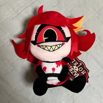 해즈빈 호텔에 오신 것을 환영합니다 앉아 봉제 인형 니프티