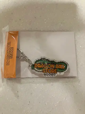 드래곤볼 스토어 아크릴 키링 로고
