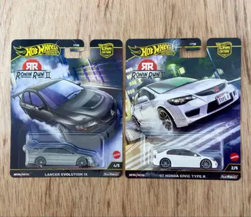 핫휠 로닌 런 II 2대 세트