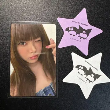 르세라핌 도쿄돔 한정판  트레이딩 카드