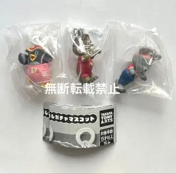 니코니코푼 메지루시