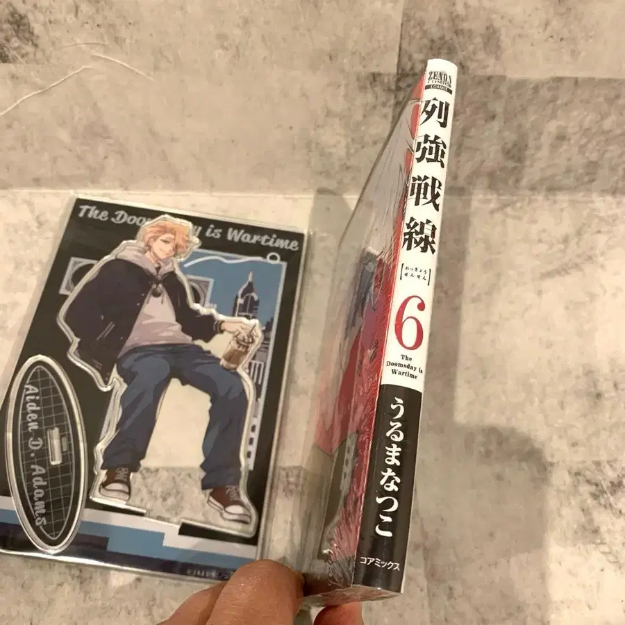 5번째 상품 이미지