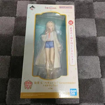 학원 아이돌 마스터 1/7 Gracemaster 라스트 원 Ver.