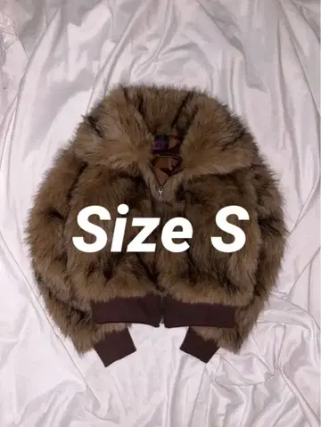 9090Leopard Faux Fur Short Blouson