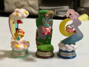 스윙 커비 3개 세트