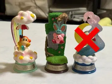 스윙 커비 2세트