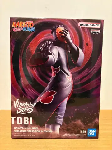 NARUTO-나루토- 돌풍전 VIBRATION STARS 토비