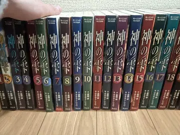 신의 물방울 전 38권 세트