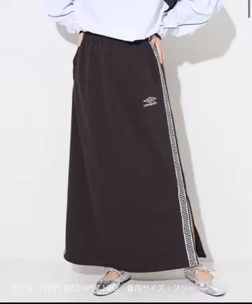 Umbro 프릭스스토어 스커트 블랙