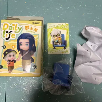 라소흑전기 로샤오헤이센키 피규어 샤오헤이