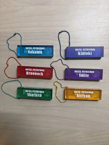 와이텔즈 호텔페토 호텔 키링 컬렉션 전 6종 컴플리트 세트