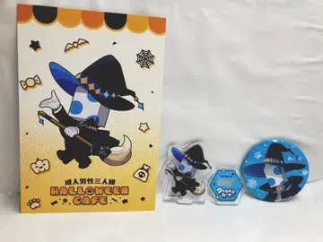 스이파라 세이단 성인 남성 3인조 월피스 카터 굿즈 세트