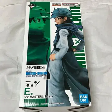 제일복권 HUNTER x HUNTER E상 진 MASTERLISE