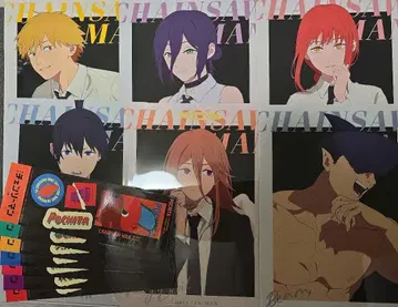 체인소 맨 -레제 편- 클리어 파일 전 6종 스티커 전 7종