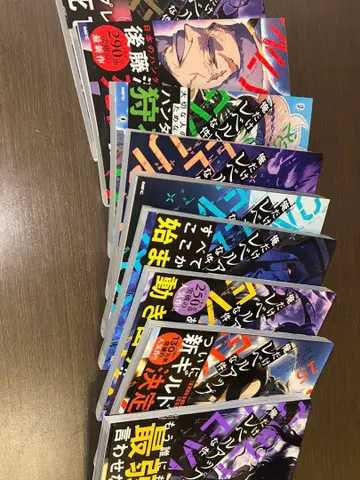 나 혼자만 레벨업 14권~21권 묶음 판매 일부 오비 포함 1회독