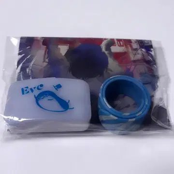 Eve LED 밴딩 응원봉 UnderBlue  응원봉