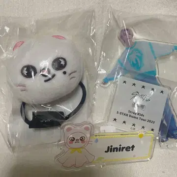 현진 지니레트 아크릴 스탠드 머리끈