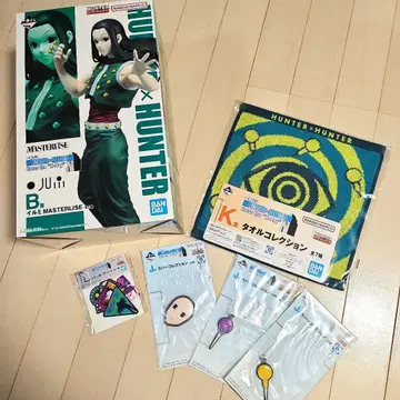 제일복권 HUNTER x HUNTER 이르미 묶음 판매