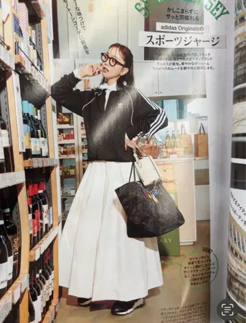 adidas Originals 트랙 자켓