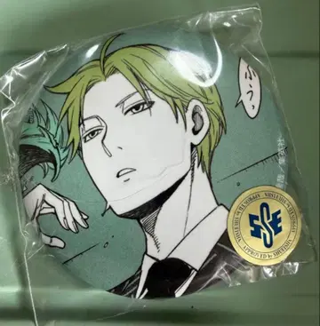 SPY x FAMILY 로이드