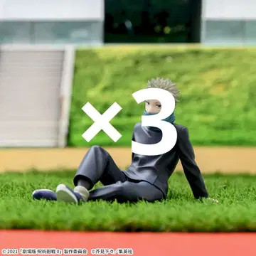 극장판 주술회전0 Yumemirize 이누마키 토게 피규어