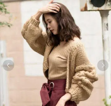 andemiu 베이지 니트 가디건