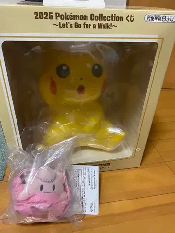 포켓몬 컬렉션 복권 라스트 원상 피카츄 E상 피피 복조리 G상 2개