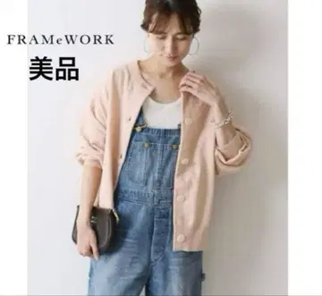 [ 새상품급 ] 프레임워크 코튼 나일론 천축 2way 가디건 핑크