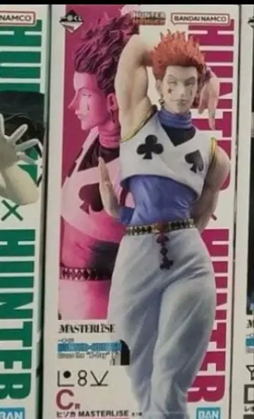 헌터x헌터 제일복권 C상 히소카 피규어