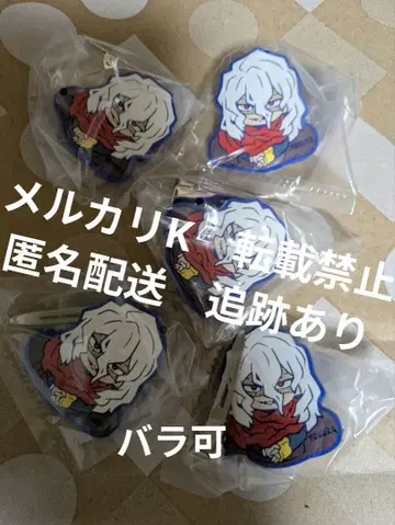 나의 히어로 아카데미아 히로아카 반쵸코 헤어 클립 시가라키