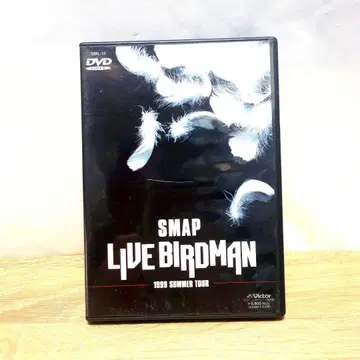 SMAP 라이브 BIRD MAN 버드맨 DVD 재생 확인 완료