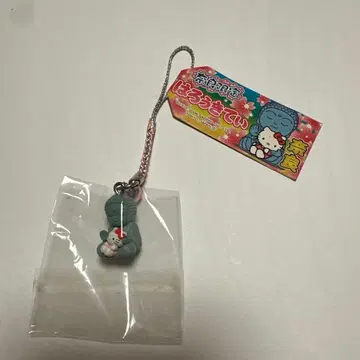 레어 지역 한정 헬로키티 스트랩 나라 한정 나라의 대불