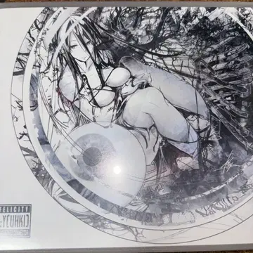 Imperial Circus / 이식노신대 오비 포함