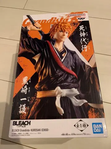 BLEACH 쿠로사키 이치고 Grandista 피규어