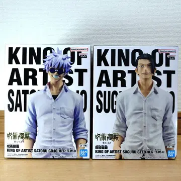 주술회전 피규어 2체 세트