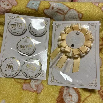 아이돌리쉬 세븐 로제트 로고 캔뱃지