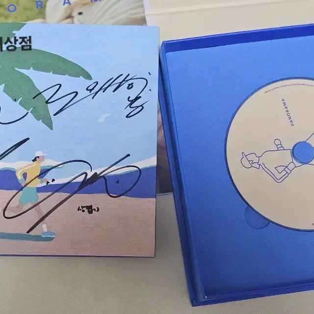 루시 파노라마 싸인 앨범 양도합니다